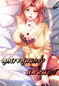 122779626_174175290924573_7486143895474567129_o