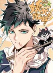 1620010327-4668-193×278