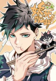 1620010327-4668-193×278