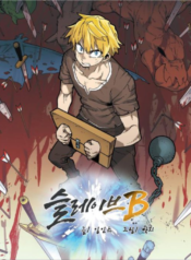 20200424120854_24a32760e0ca0ebb9ab4aceae442061c_1rot