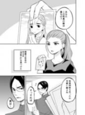 23-1610814643-193×278