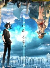 34ff17ca1e3c2ea7c7c26df12ee32cbf