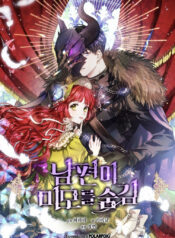 5f4fba9fdbe20external_cover