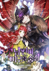 5f4fba9fdbe20external_cover