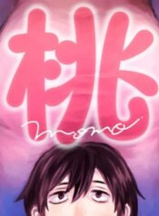 69347_201912150148_1