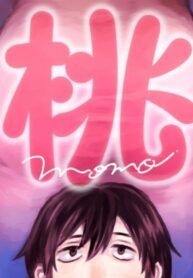 69347_201912150148_1