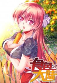 694264c1d7dc366ac59ad618a484fa54