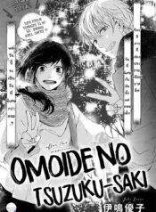 69605_201912210125_1