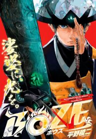 69917_201912270230_1