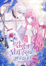 70091_202012300918_1