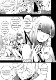 71430_202001280358_3