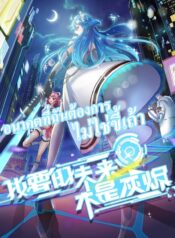 72181_202002120407_2