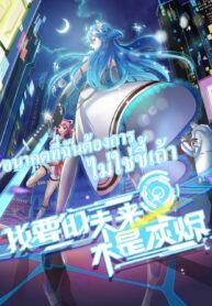 72181_202002120407_2