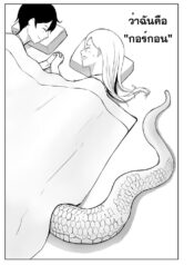 72804_202002251208_2