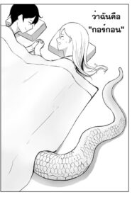 72804_202002251208_2