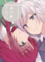 73522_202101071034_1