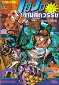 958d696ca18cc57dcaaa622457bffc5e