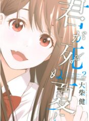 987d2f8de201e03eaf666747dafbc659