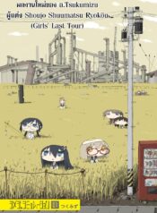 99989_202105270100_1