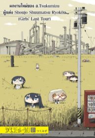 99989_202105270100_1