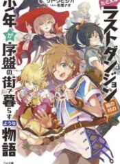 9b49b03b43998ecdde78a8abb8e15e5f