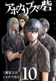 9c01b4d4-a2de-43ee-b225-c2ba06f95190