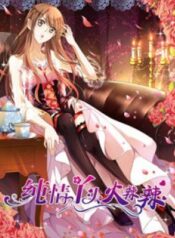 9ca2532820f39d847cc19f2c42010a99