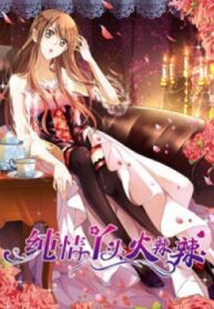 9ca2532820f39d847cc19f2c42010a99