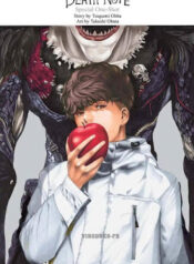 DEATH-NOTE-Special-One-Shot