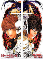 Death_Note_Manga
