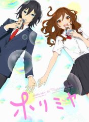 Horimiya-โฮริมิยะ-สาวมั่นกับนายมืดมน-ซับไทย