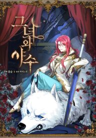 The-Lady-and-the-Beast