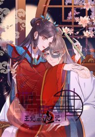 The-Story-of-The-Scumbag-Abuse-by-The-Agent-Queen-193×278-1