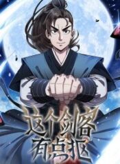 This-Swordsman-is-a-Bit-Picky-193×278-1