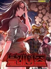 a66add45ceaf43aac38450bca66912f5