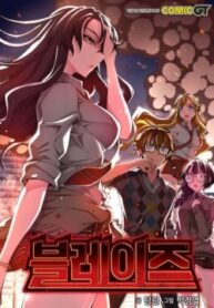 a66add45ceaf43aac38450bca66912f5