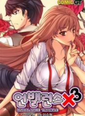 a6c4efe81468d70b071a39d83a0dceba