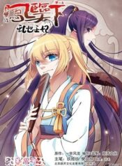 a87a0338140b0837ca6baef500a4abf7