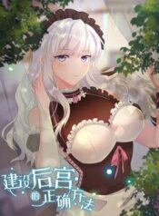 ad6b6548b10fa3d94aea45c95cea63cf2e750c72_31277_300_400