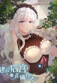 ad6b6548b10fa3d94aea45c95cea63cf2e750c72_31277_300_400