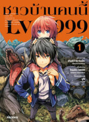 book_detail_large29d2699d6d3c1894