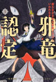 cb6ed0f5-68b4-4531-8a0f-d8dad719c1a0