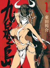 d4c982a901b1cb3f108717096f66dcb0