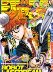 ec7ed879d0992f361ab4849cd9afc4d3