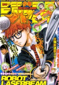 ec7ed879d0992f361ab4849cd9afc4d3