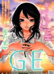 kapook_world-13388300f86e01e76036c40