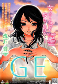 kapook_world-13388300f86e01e76036c40