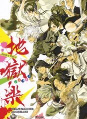 q1tvbx1a6pgRAn5QpMz-o