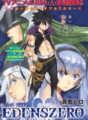 s4-Xvffnjnl-3926253ea2095bcd5885dcfc47b74885b5a10f770b573f7aab67a7b6659d5b7d-image-0