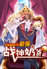 sBjr1My54Br2ytBFdZ2wIvvjCjbe85